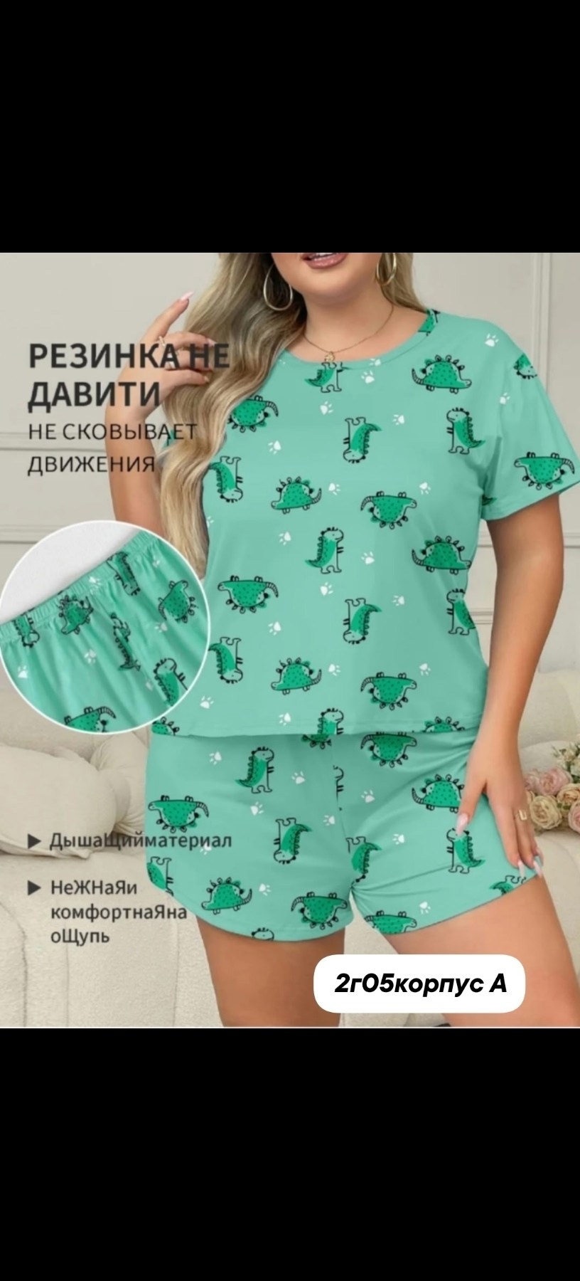 брюки палаццо,женские брюки,широкие брюки,брюки на флисе,спортивные брюки