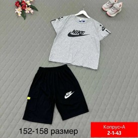 Костюм