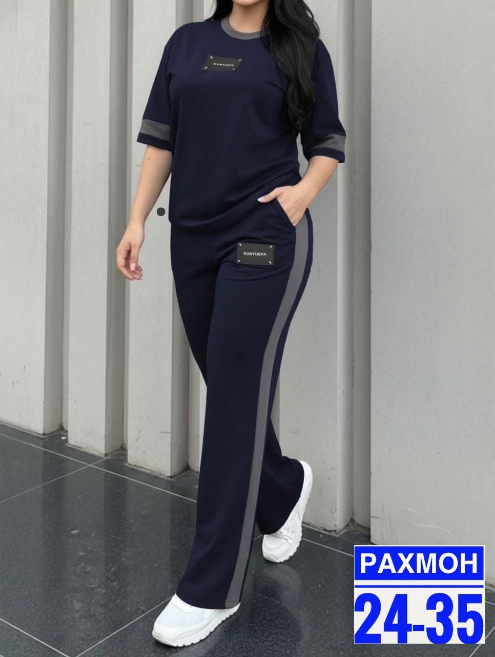 костюм женский,спортивные костюмы женские больших размеров,спортивные костюмы женские,костюм с брюками,женские костюмы больших размеров