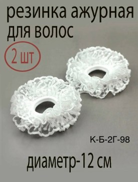 Новый год