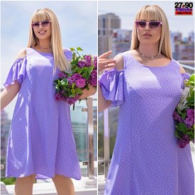 Платье