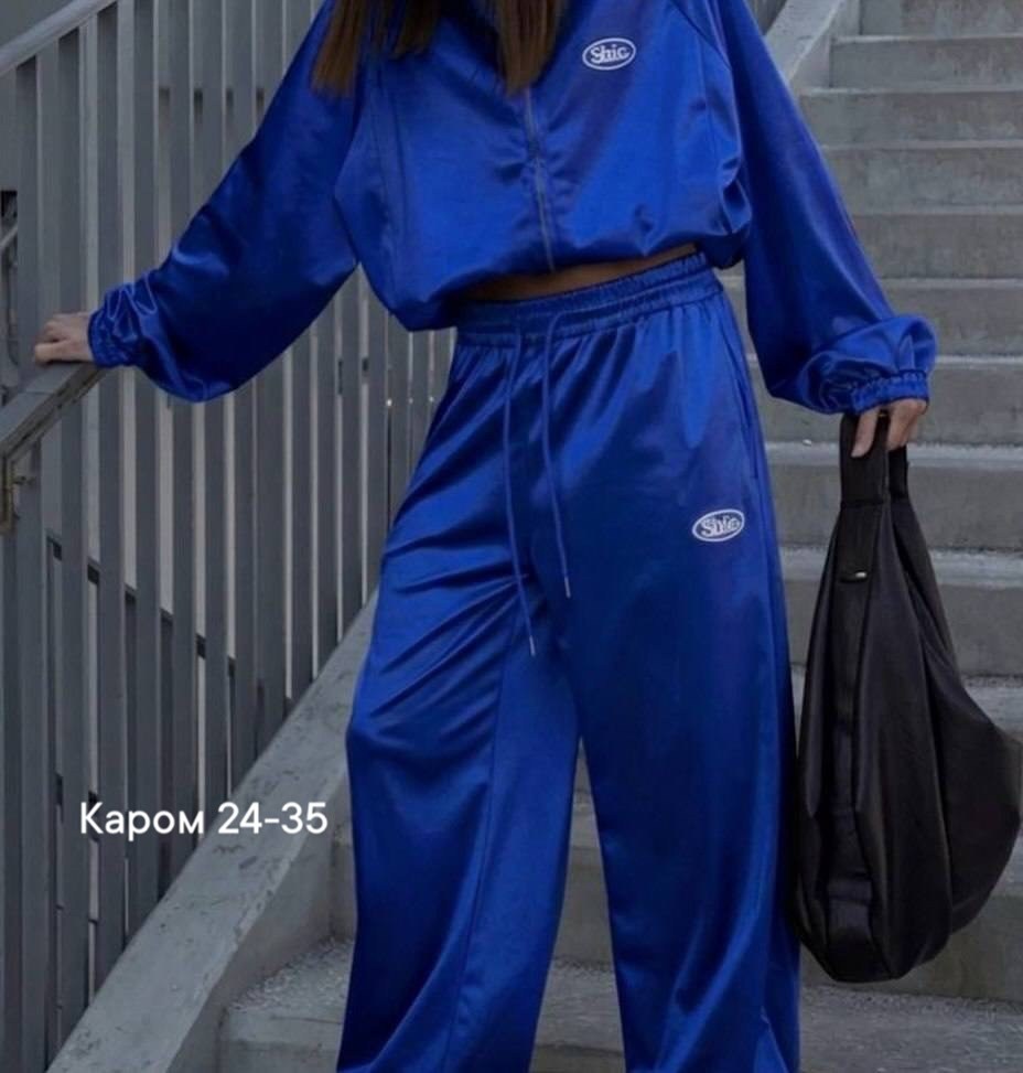 спортивные костюм,женские спортивные костюмы,яркие спортивные костюмы,неоновые костюмы,костюм спортивные женские костюмы