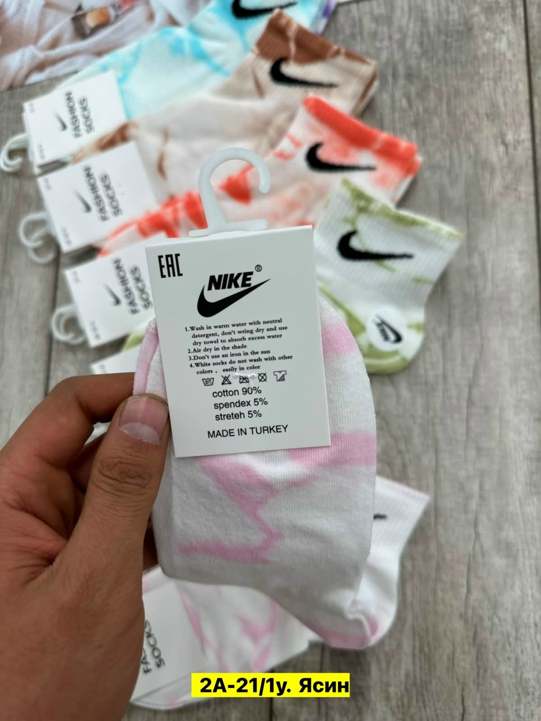носки женские nike,носки женские,носки женские короткие набор 5 пар,носки 5 пар,комплект носки женские