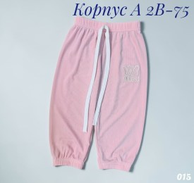Брюки