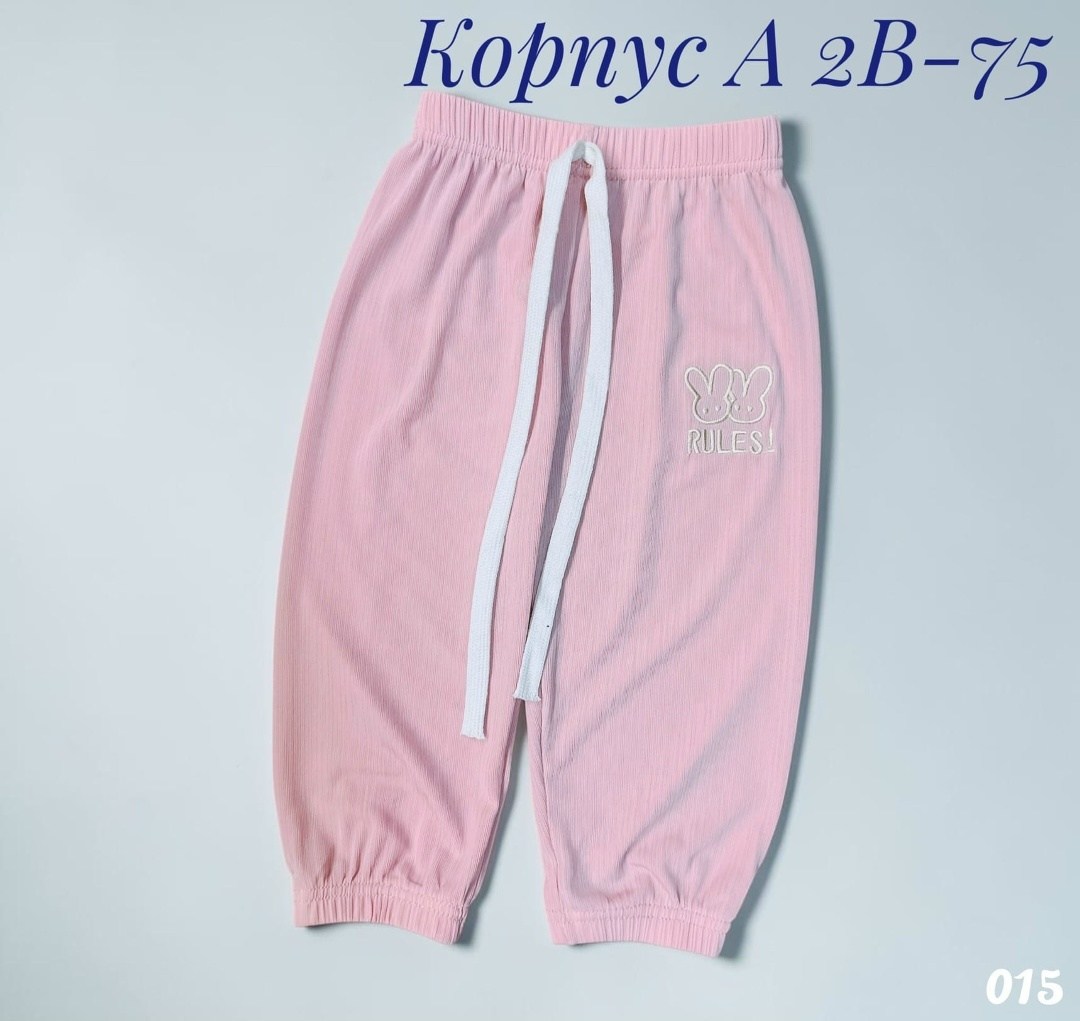 детские брюки,штаны для девочек,брюки спортивные для девочек,брюки для девочек,брюки бриджи