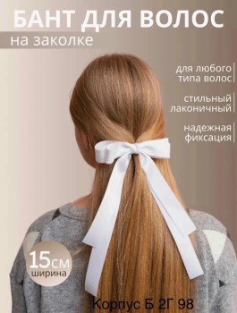 Новый год