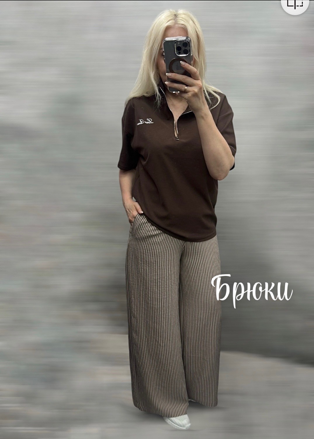 широкие брюки,повседневные брюки,брюки свободные,женские широкие брюки,женские брюки