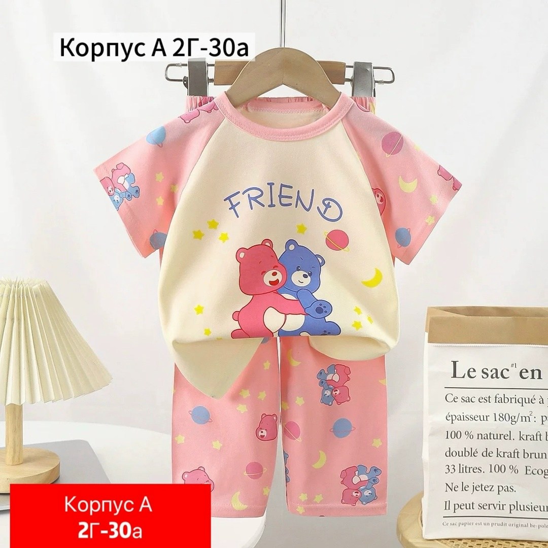 пижама из хлопка детская,комплект пижама,пижама девочек,детская пижама,пижама из двух предметов