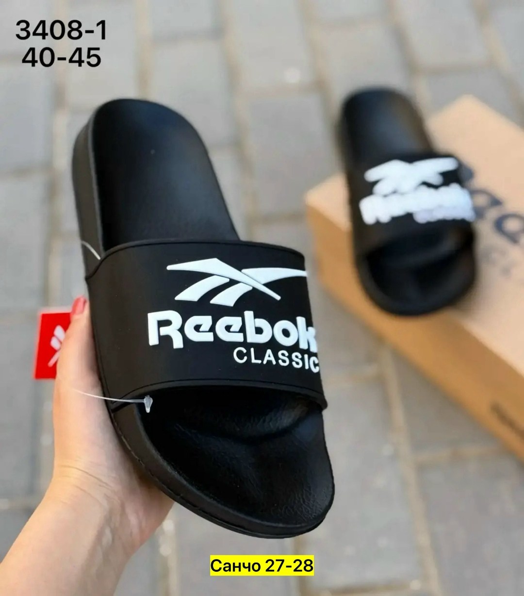 мужские шлепанцы,,мужские шлепки,шлепанцы reebok,мужские тапки