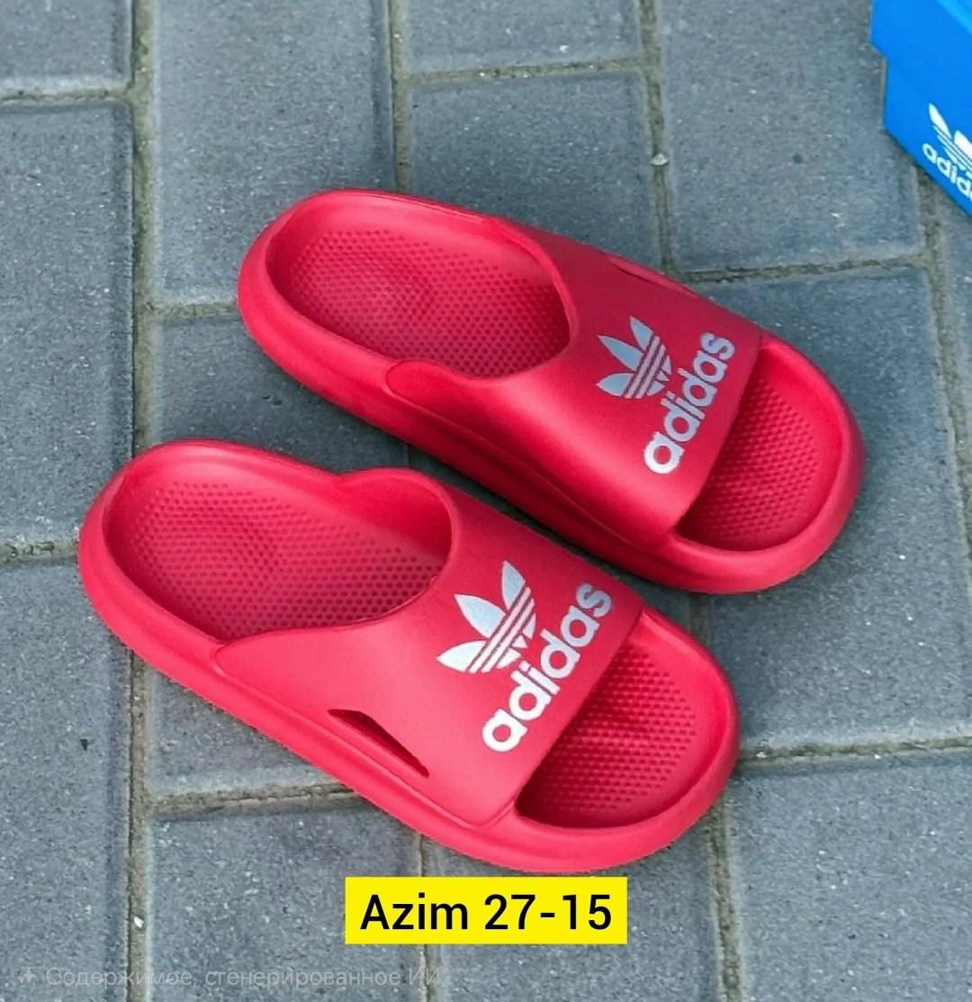 шлепанцы adidas,сланцы adidas,шлепки adidas мужские,красные сланцы adidas,женские шлепанцы adidas