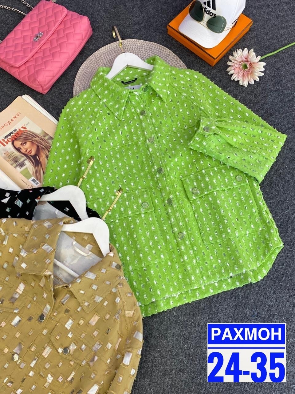 жакет,жакет для женщин,женские жакеты,твидовые жакеты,куртка жакет
