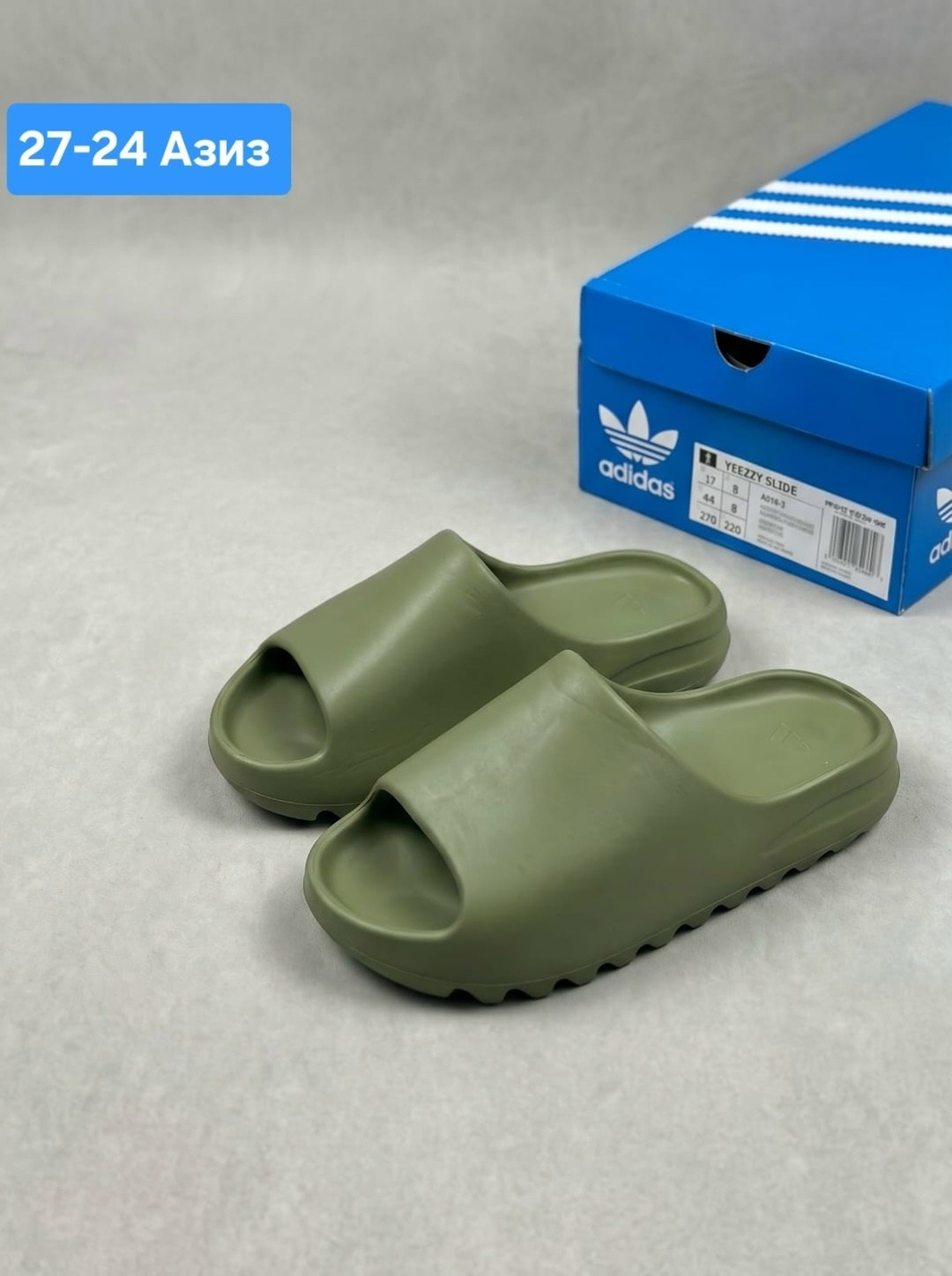adidas yeezy slide,тапочки adidas yeezy slide женские,adidas yeezy slide onyx,шлепанцы adidas yeezy slide,adidas yeezy slide bone