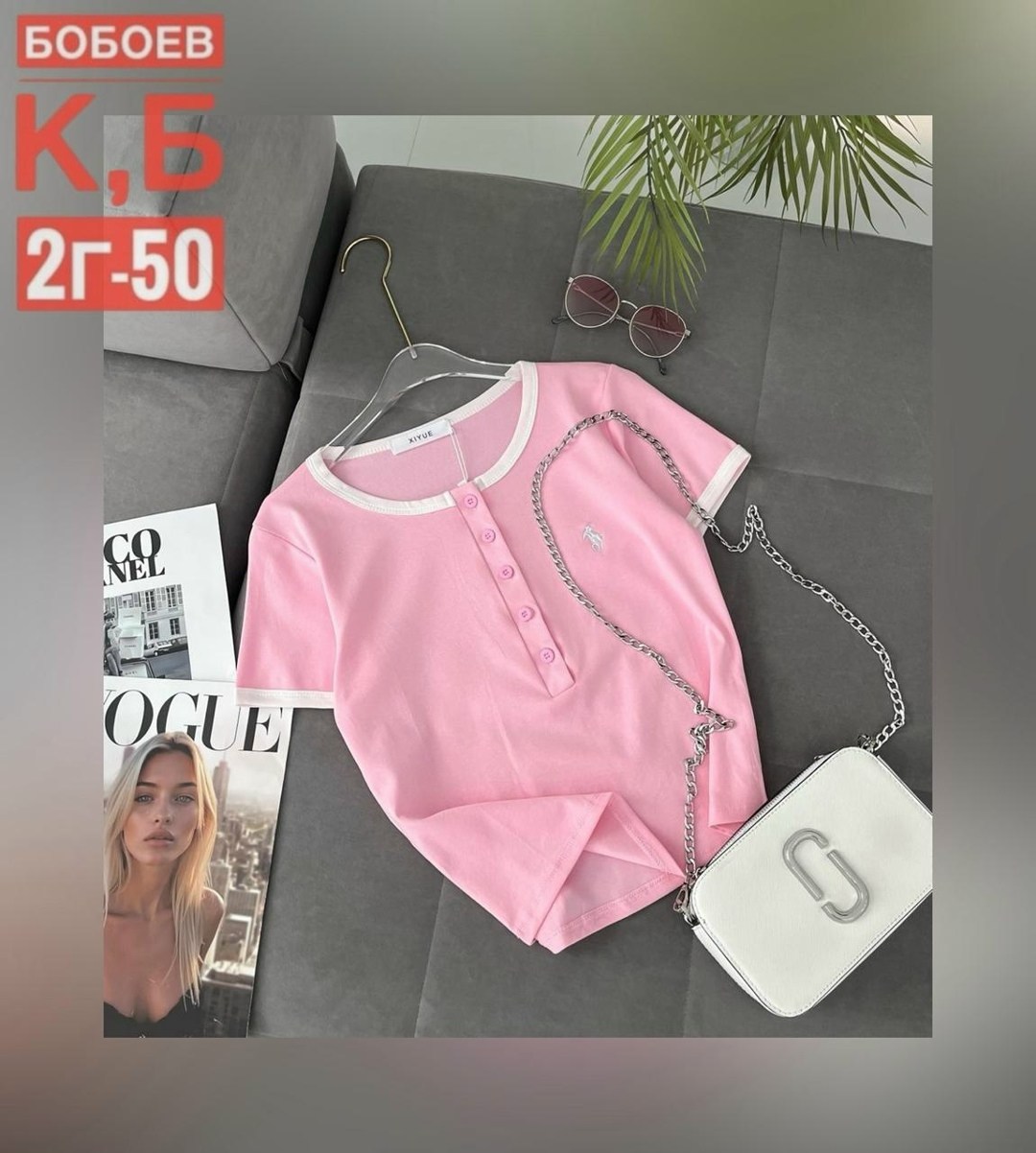 футболки женская,футболки и майки,женская кофта,,кофточка