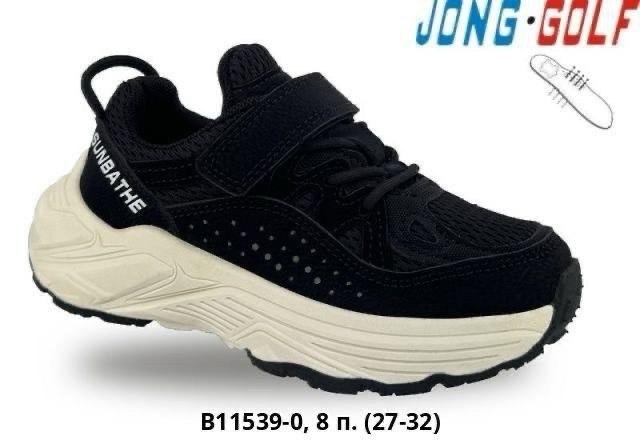 кроссовки jong golf,детские кроссовки,кроссовка детская,кроссовки,спортивная
