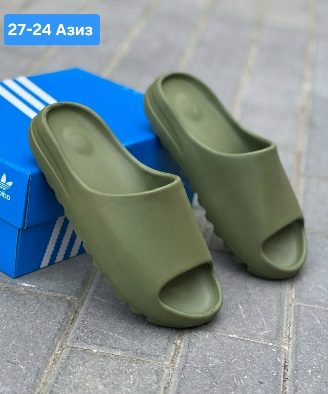 adidas yeezy slide,тапочки adidas yeezy slide женские,adidas yeezy slide onyx,шлепанцы adidas yeezy slide,adidas yeezy slide bone