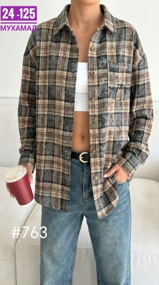 рубашка в клетку оверсайз y2k thirteen brand,женская рубашка в клетку,рубашка в клетку синяя женская,рубашка в клетку,рубашка в клетку оверсайз