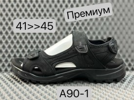 Сандали