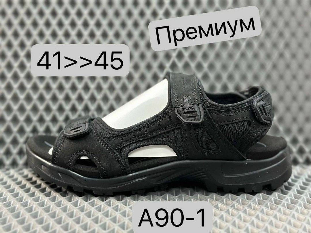 сандалии мужские,сандалии спортивные,сандалии,сандали,