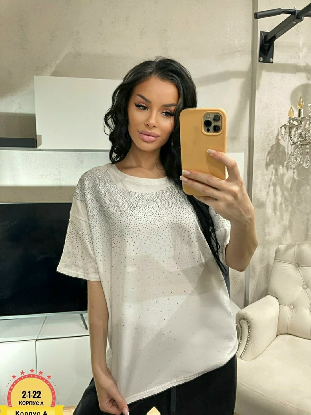 женская футболка оверсайз со стразами,женская кофта,женская футболка,одежда женская