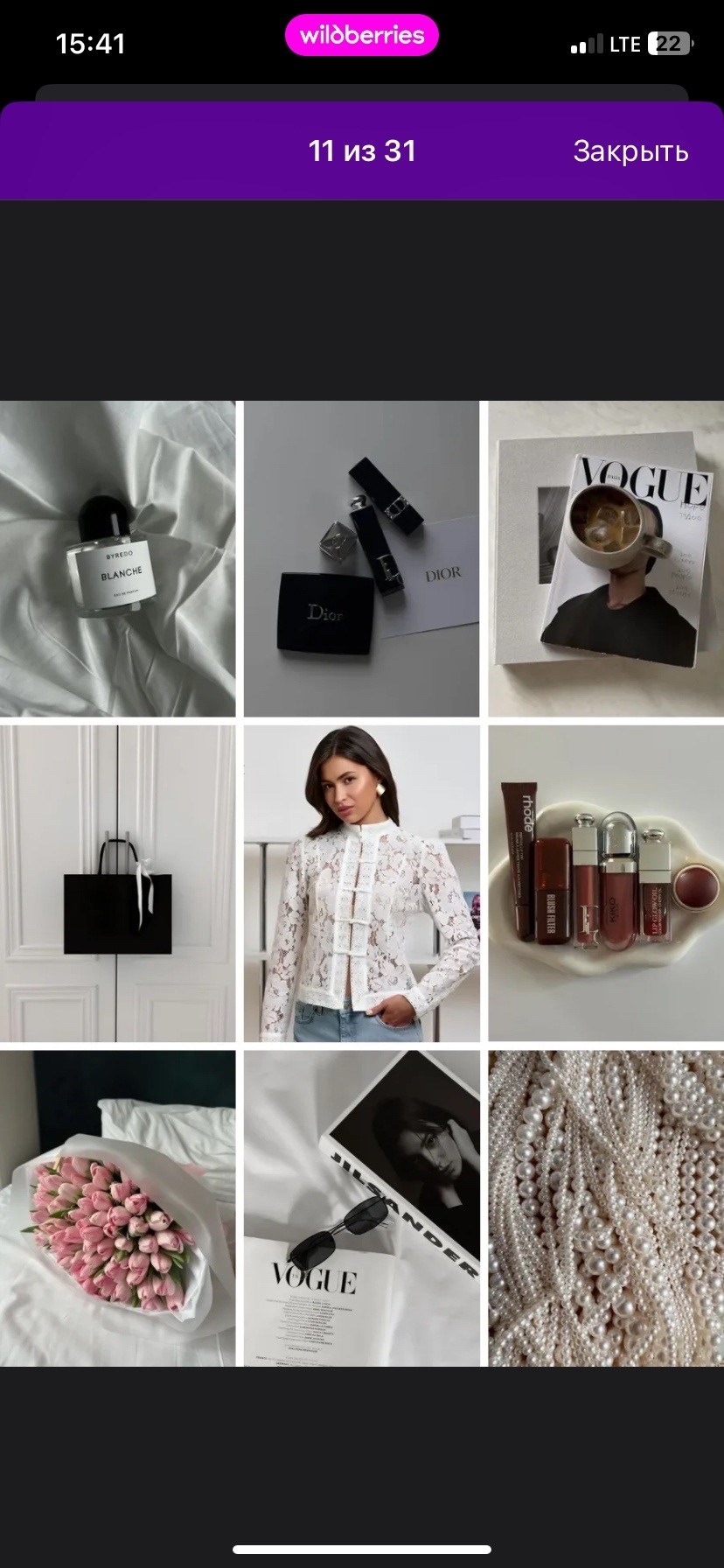 byredo blanche парфюмерная вода 100 мл,парфюмерная вода byredo blanche,парфюмерная вода byredo,парфюм byredo,духи byredo