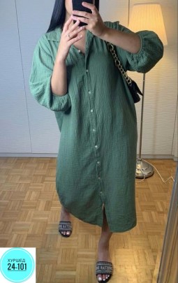 Платье