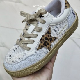 Кеды