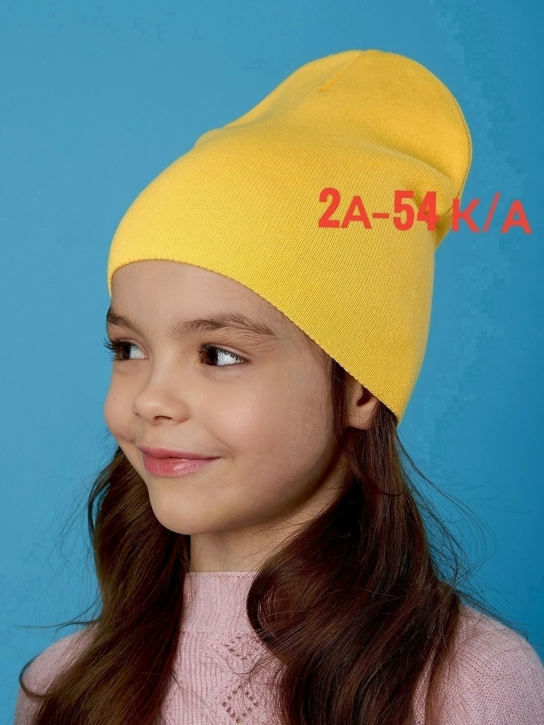 шапка для девочек детская,шапка для девочек,шапка детская,шапка для девочки бини,шапка детская трикотажная