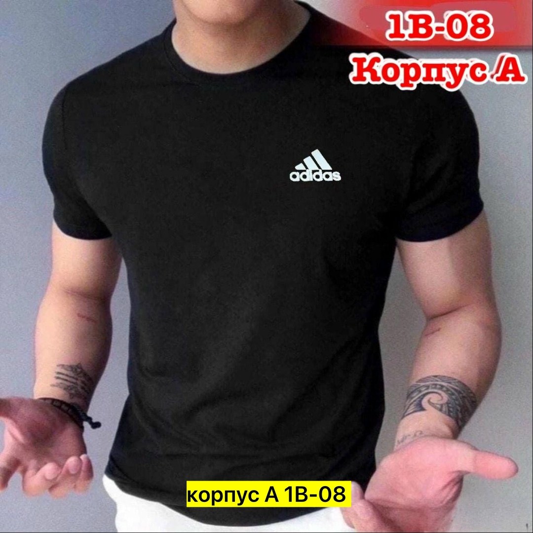мужская футболка,мужские футболки ,мужская базовая футболка,футболка мужская красная,футболка