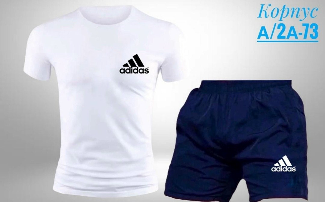 adidas спортивный костюм,костюм спортивный адидас спортсвеар,комплект футболок adidas sportswear,комплект футболок adidas,костюм для мужчин