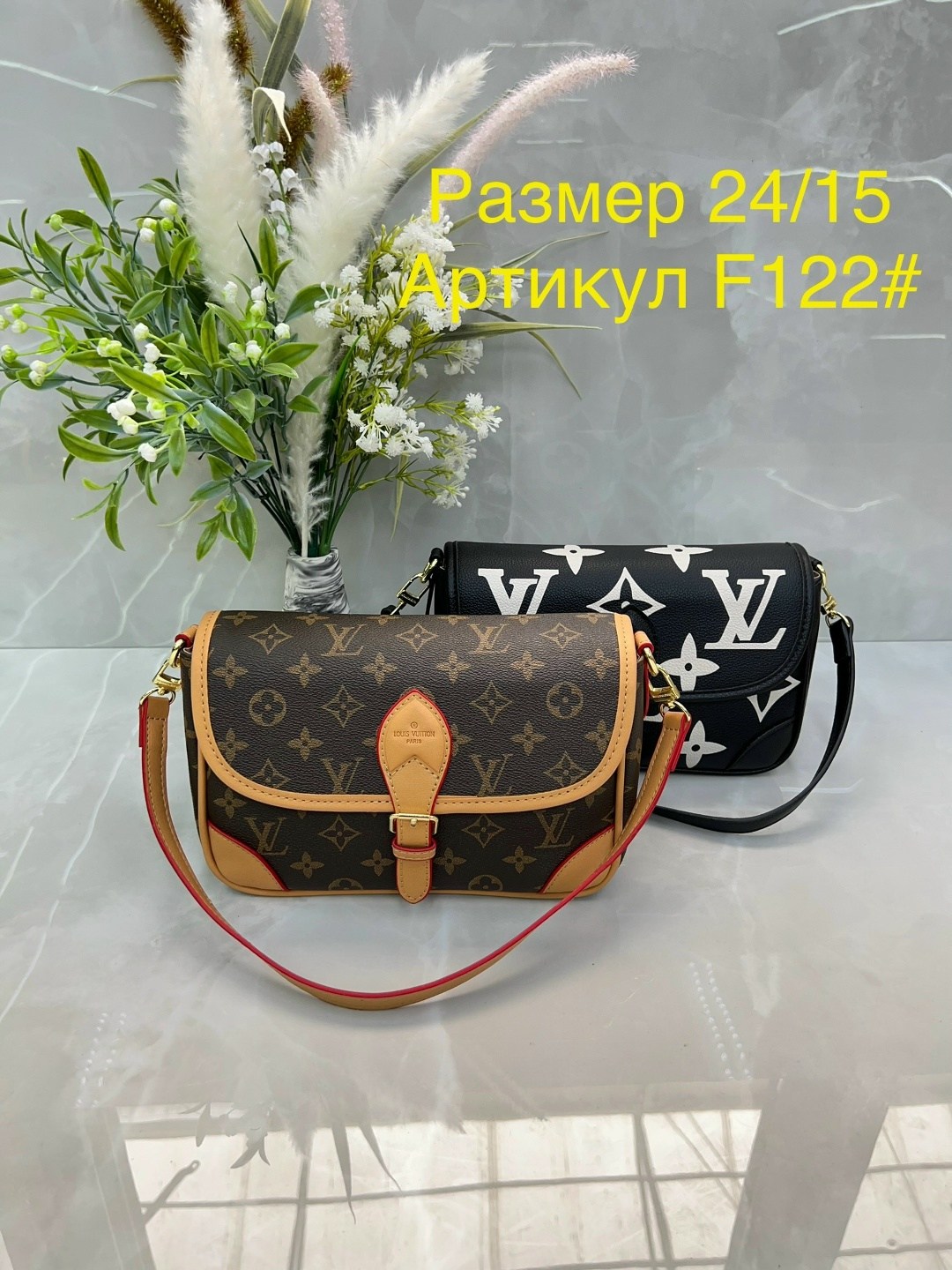 louis vuitton сумка на плечо,сумка louis vuitton,louis vuitton женская сумка,сумка,луи виттон сумка
