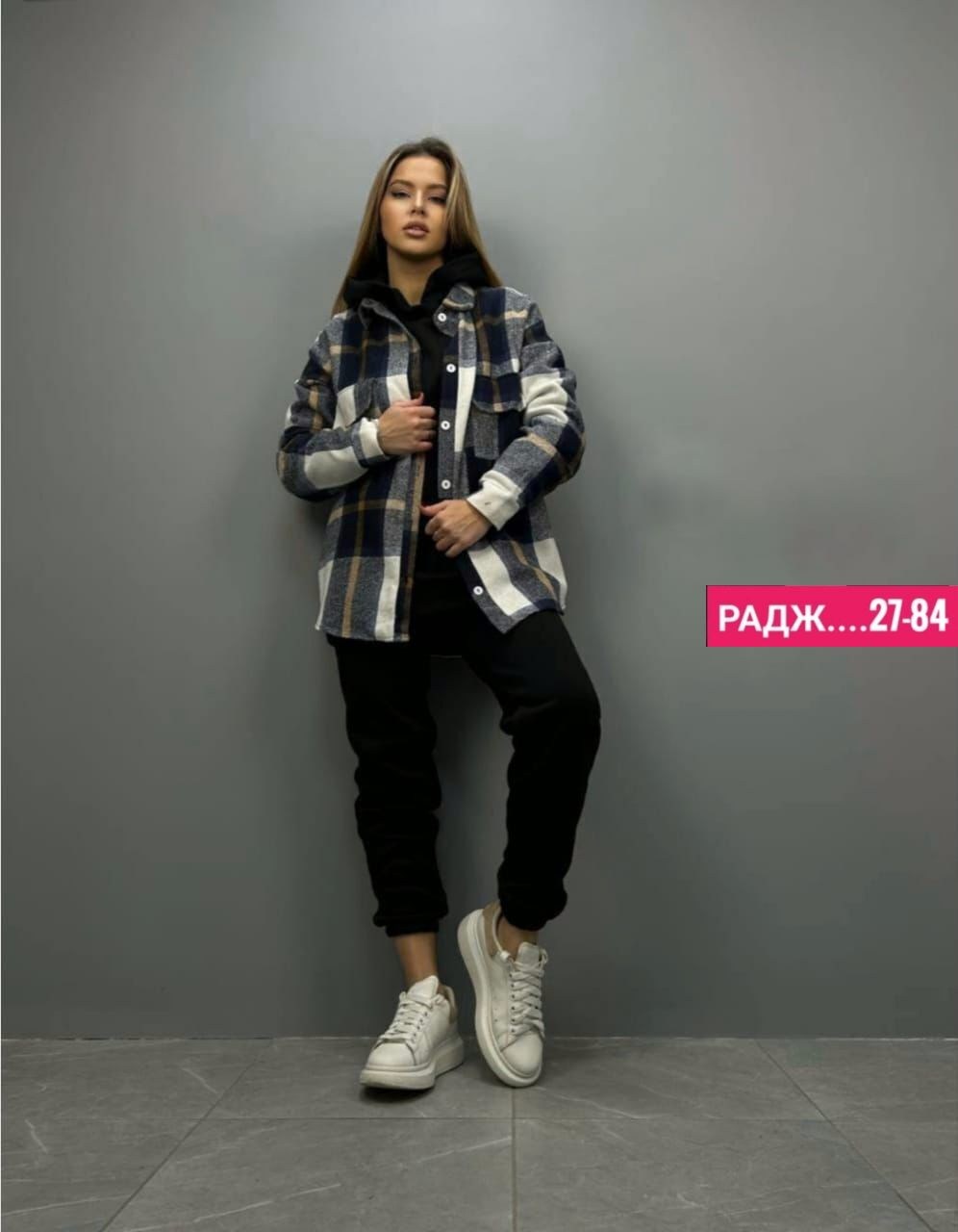 костюм женский на флисе,костюм женский,костюм на флисе,костюм теплый на флисе,женский костюм тройка