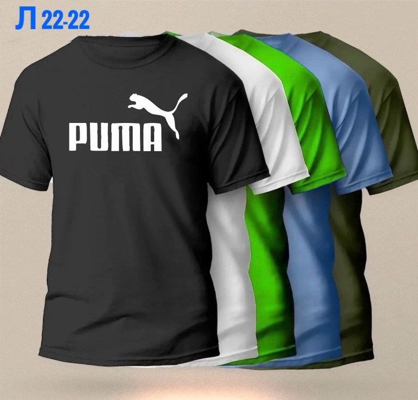 футболка мужская adidas,футболки адидас,мужские футболки adidas originals,adidas t shirt,футболки для мужчин