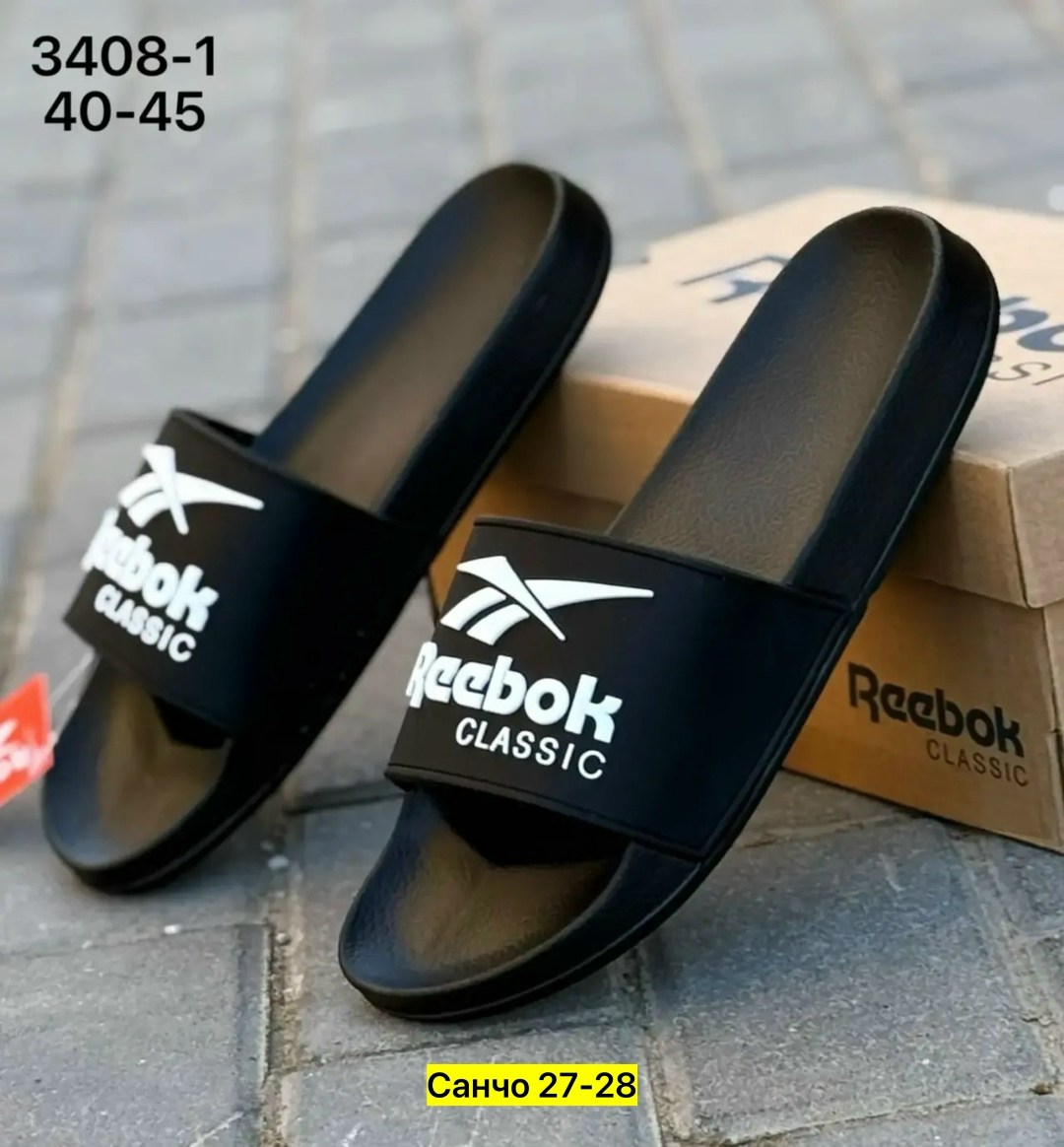 мужские шлепанцы,,мужские шлепки,шлепанцы reebok,мужские тапки