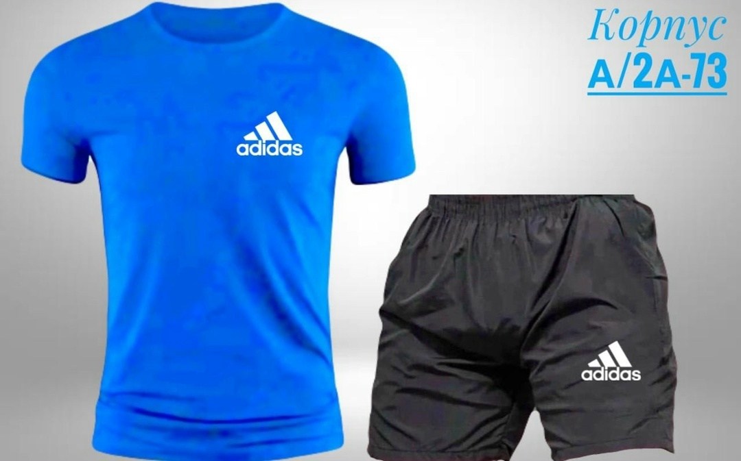 adidas спортивный костюм,костюм спортивный адидас спортсвеар,комплект футболок adidas sportswear,комплект футболок adidas,костюм для мужчин