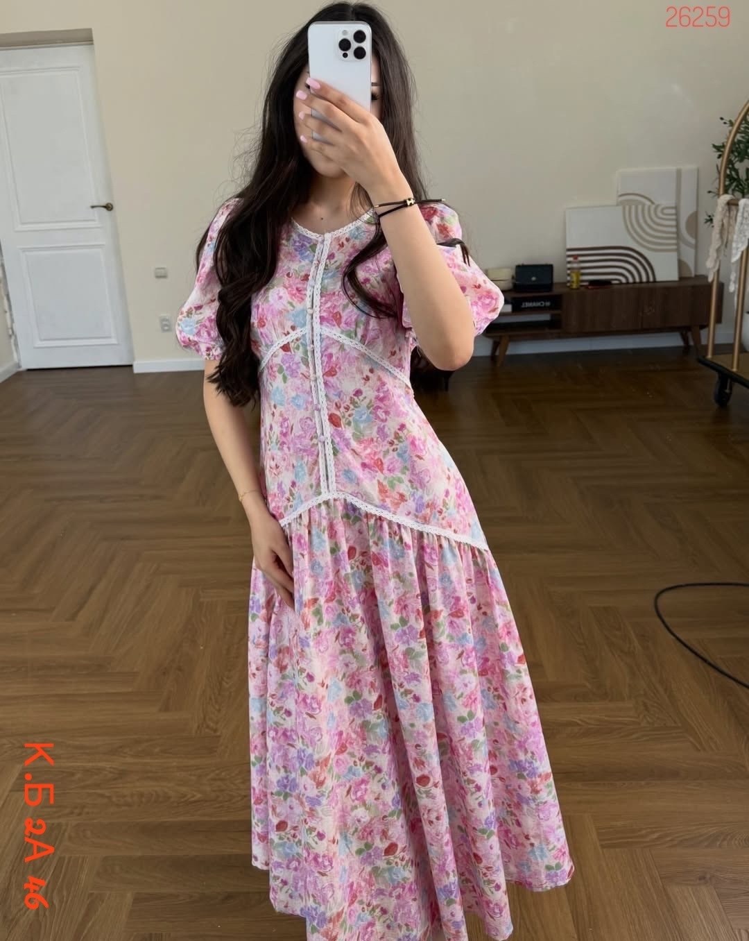 платья,стильное платье,модное платье,платье летнее,летнее женское платье