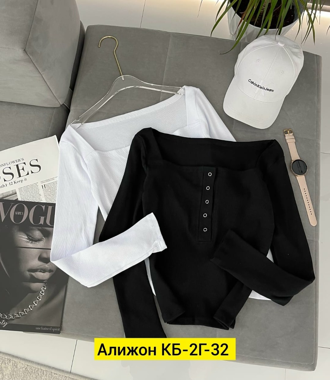кофта лапша женская,кофта лапша,стильная кофта,женская кофта,красивая кофта