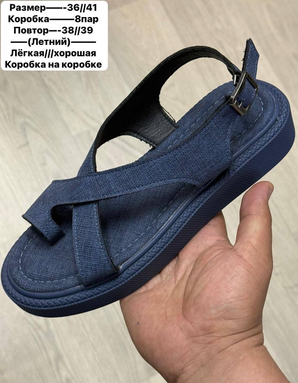,босоножки летние,сандалии женские,сандалии,босоножки женские