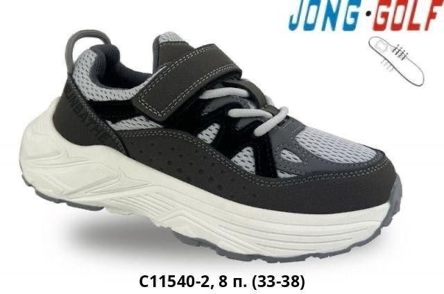 ,кроссовки закрытые, детская,кроссовки jong golf,спортивная