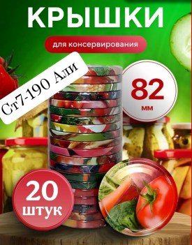 Новый год