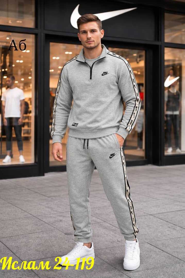 спортивный костюм найк черный мужской nike,спортивный костюм nike,мужской спортивный костюм,спортивный костюм,спортивный костюм мужской nike