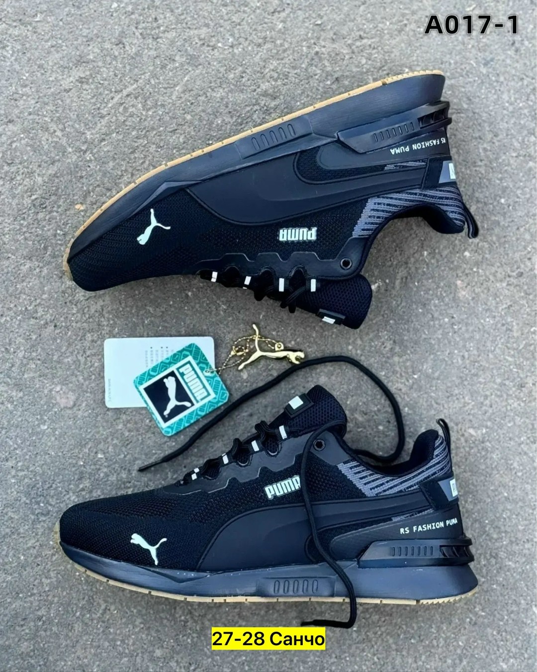 кроссовки мужские puma,мужские кроссовки,кроссовки для мужчин,кроссовка мужской,кроссовки puma