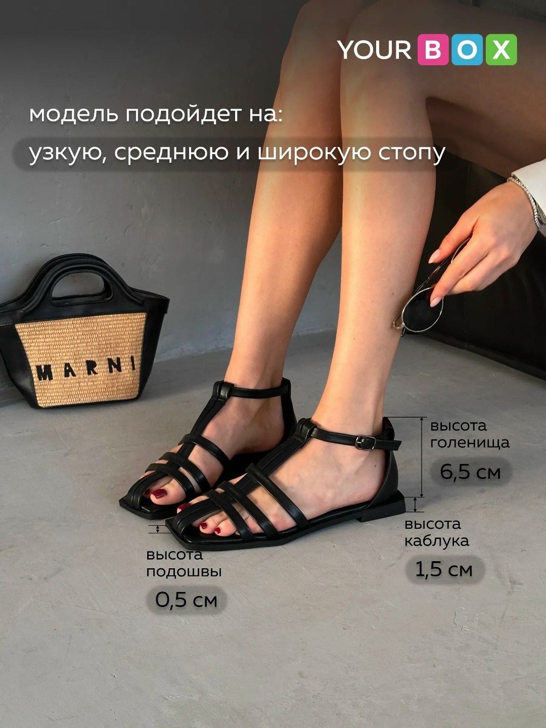 женские босоножки,босоножки стильные,босоножки на каблуках,сандалии босоножки,босоножки летние