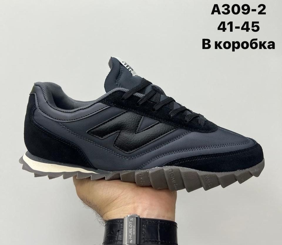 кроссовки мужские new balance,кроссовки,мужские кроссовки,кроссовки new balance,кроссовки валентино мужские