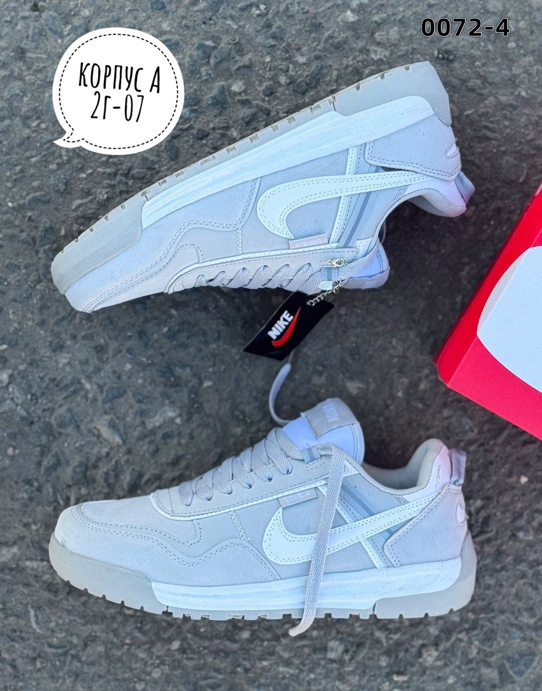 кроссовки,кроссовки nike,женские кроссовки nike,женские кроссовки,