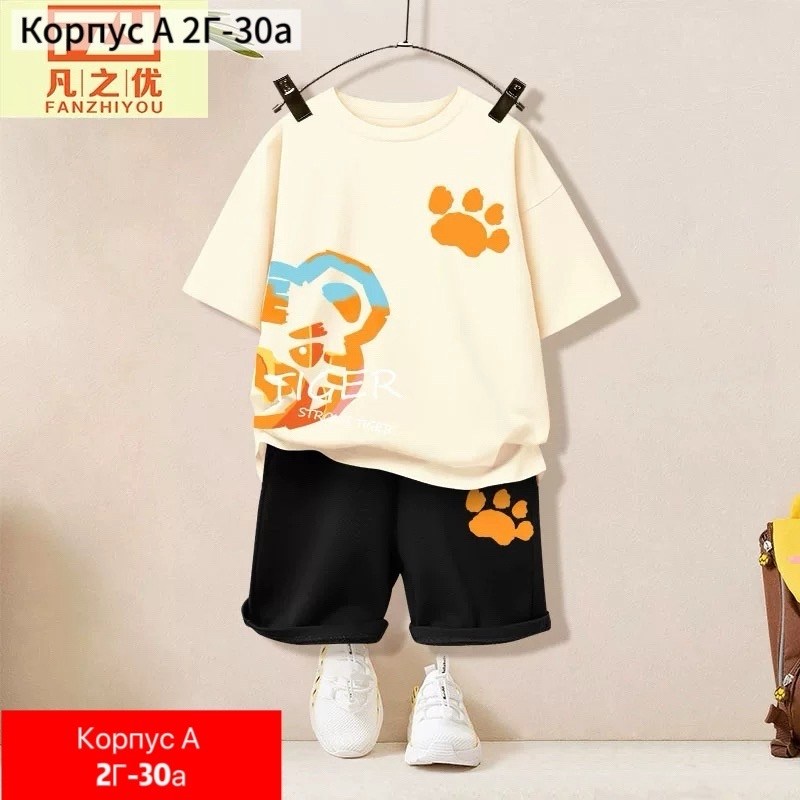 комплект одежды для детей,комплект детской одежды,комплект одежды для мальчика,летний костюм для мальчика,комплект детской одежды для мальчика