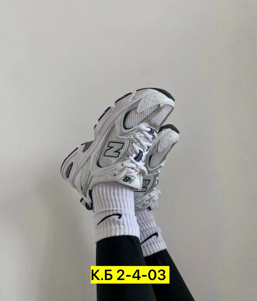 кроссовки new balance 530,new balance белые кроссовки 530 для женщин,кроссовки new balance 530 white silver,кроссовки,кроссовки спортивные new balance 530