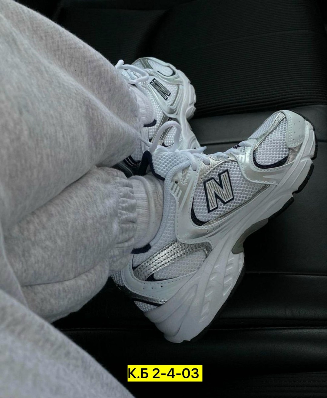 кроссовки new balance 530,new balance белые кроссовки 530 для женщин,кроссовки new balance 530 white silver,кроссовки,кроссовки спортивные new balance 530