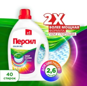 Новый год