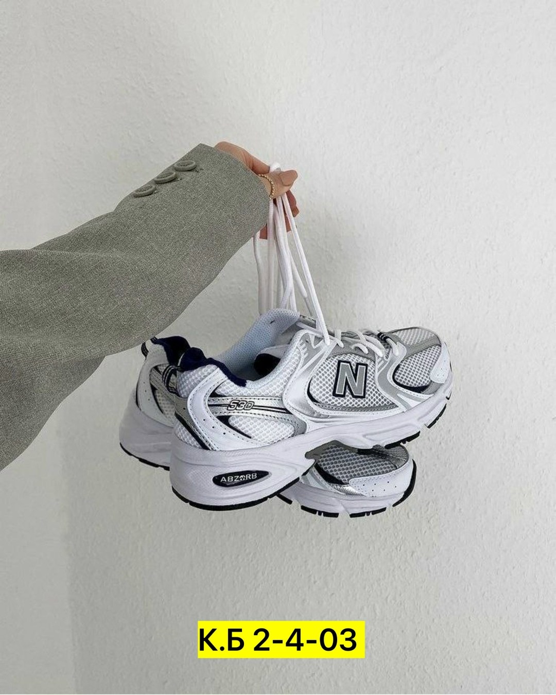 кроссовки new balance 530,new balance белые кроссовки 530 для женщин,кроссовки new balance 530 white silver,кроссовки,кроссовки спортивные new balance 530