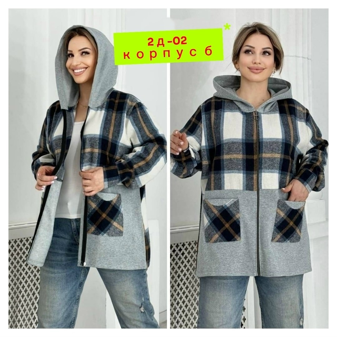 рубашка оверсайз теплая в клетку,рубашка оверсайз теплая в клетку удлиненная, больших размеров,кардиган,кофта женская